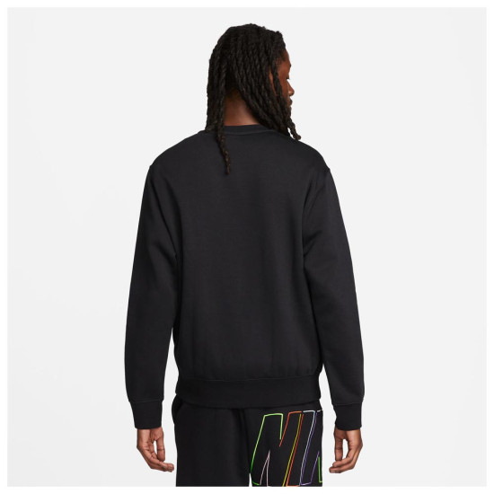 Nike Ανδρικό φούτερ